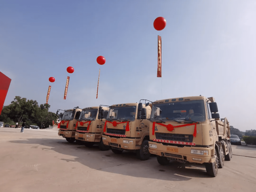 佳能强化大湾区业务统筹 瞄准2035年战略目标