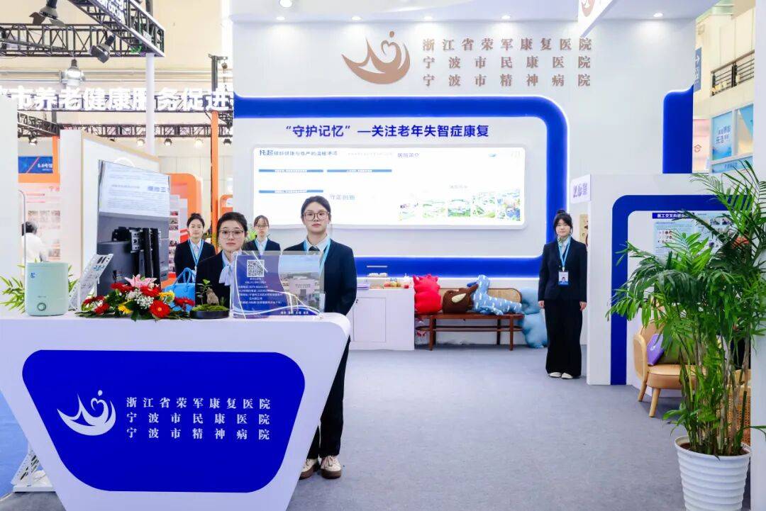 韩财政经济部支持生物健康产业“一站式出口”