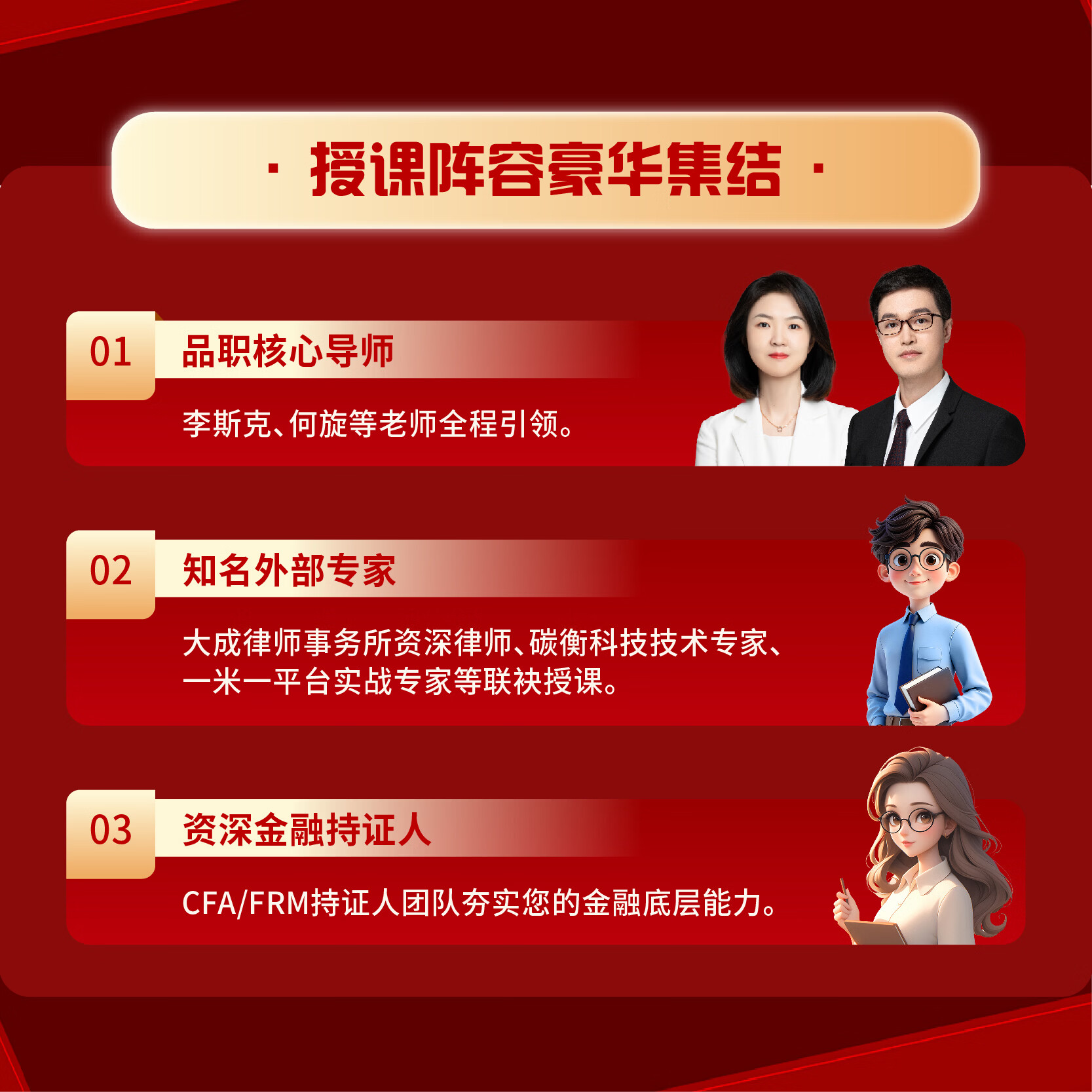 【ESG动态】安泰科技（000969.SZ）获华证指数ESG最新评级AA，行业排名第26