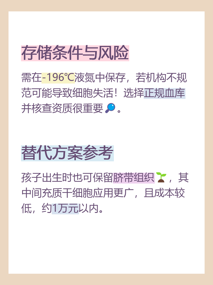 夜探“万能神药”所涉企业：现场有警车，办公地灯火通明，已被多部门查封！