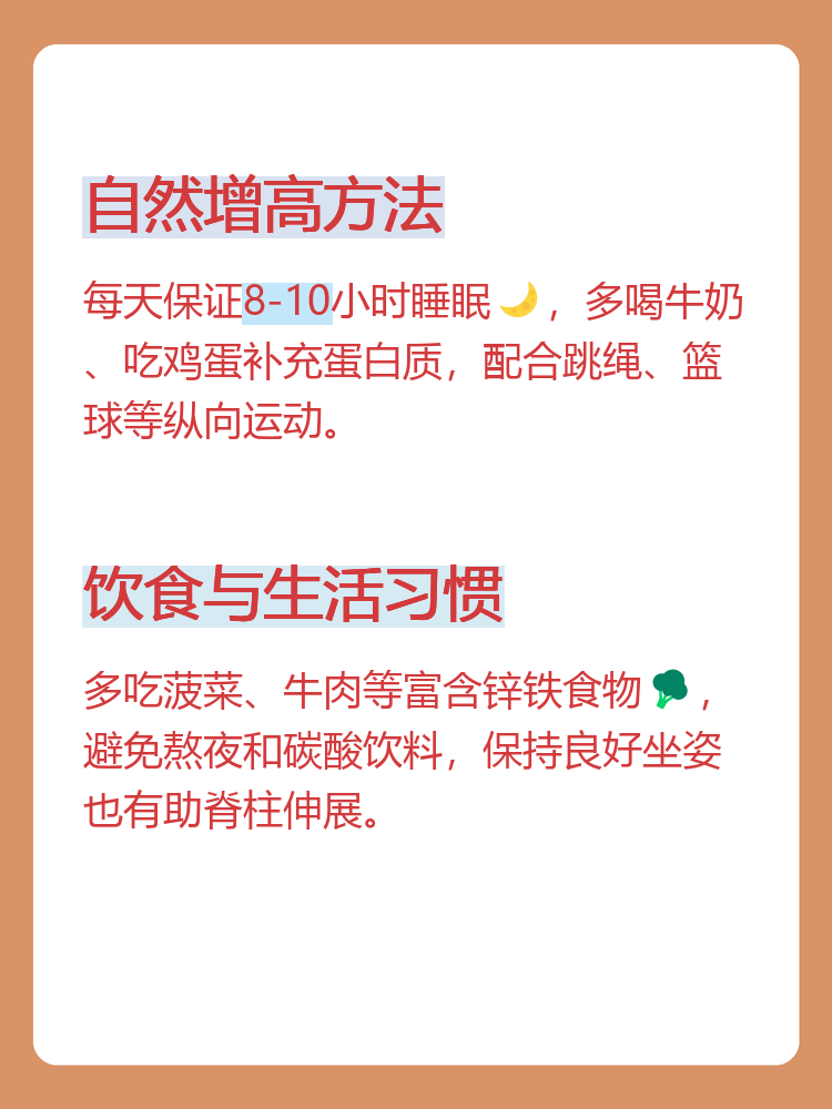 夜探“万能神药”所涉企业：现场有警车，办公地灯火通明，已被多部门查封！