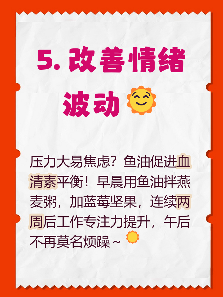 夜探“万能神药”所涉企业：现场有警车，办公地灯火通明，已被多部门查封！