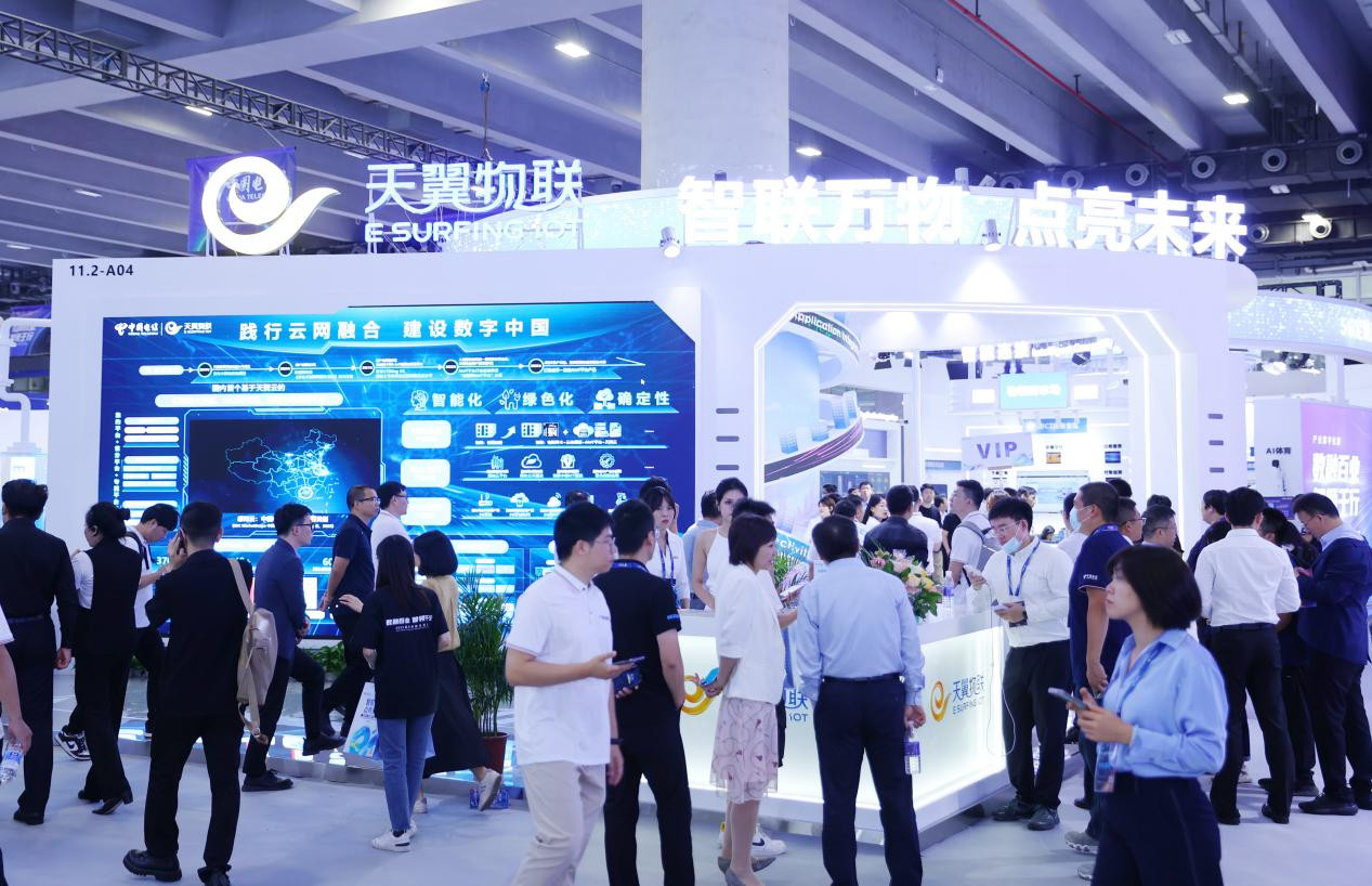 锐明技术等成立新公司 含AI及物联网业务