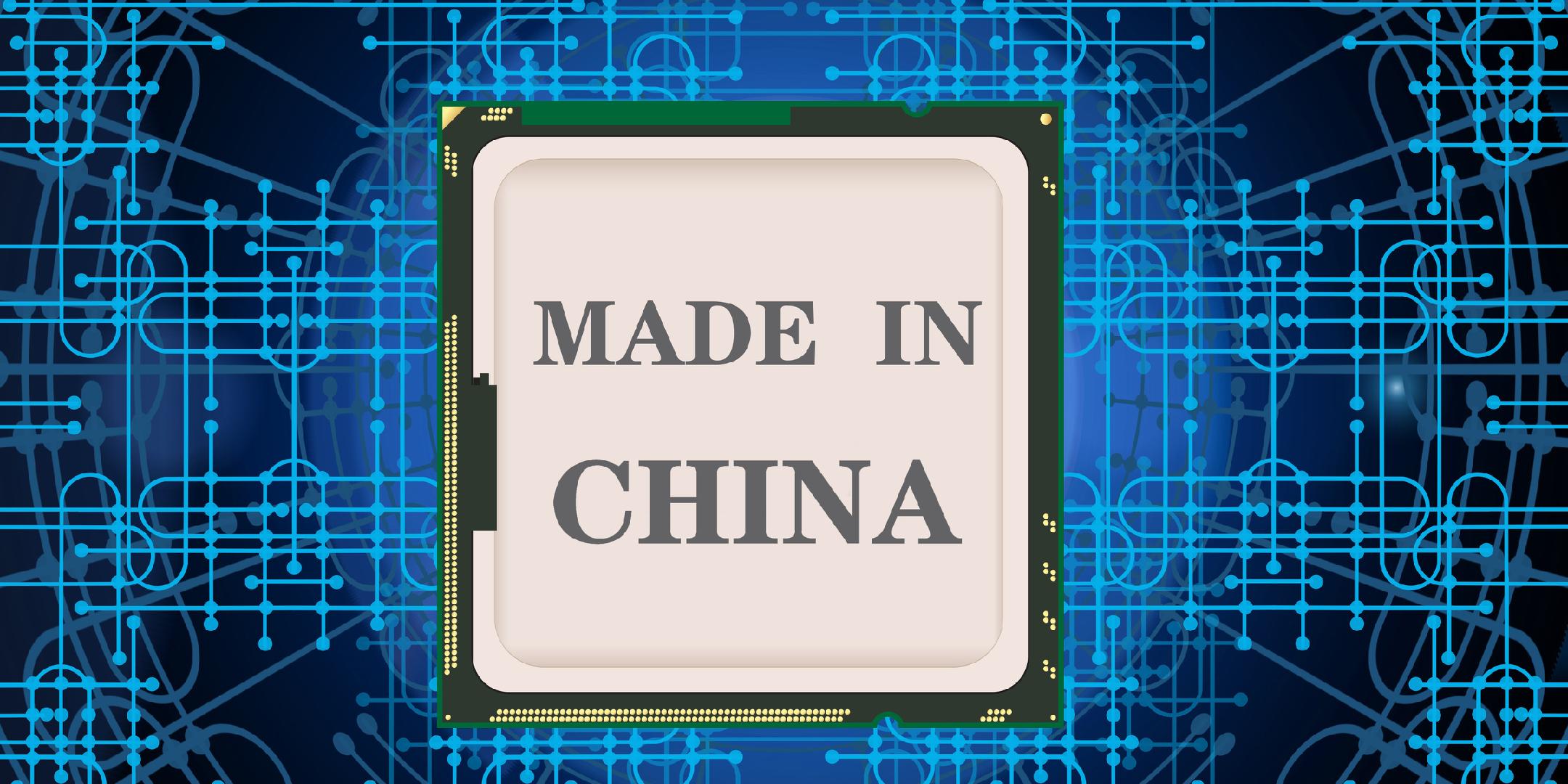 沐曦股份：收入增速回落，GPU赛道“烧钱”难盈利，市值缩水超千亿