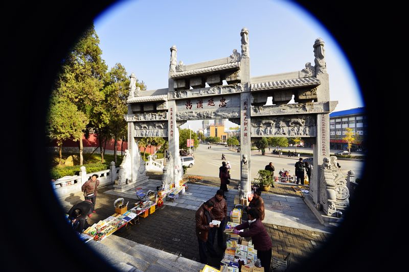 文化中国的一个家族地标――《红楼梦》一说