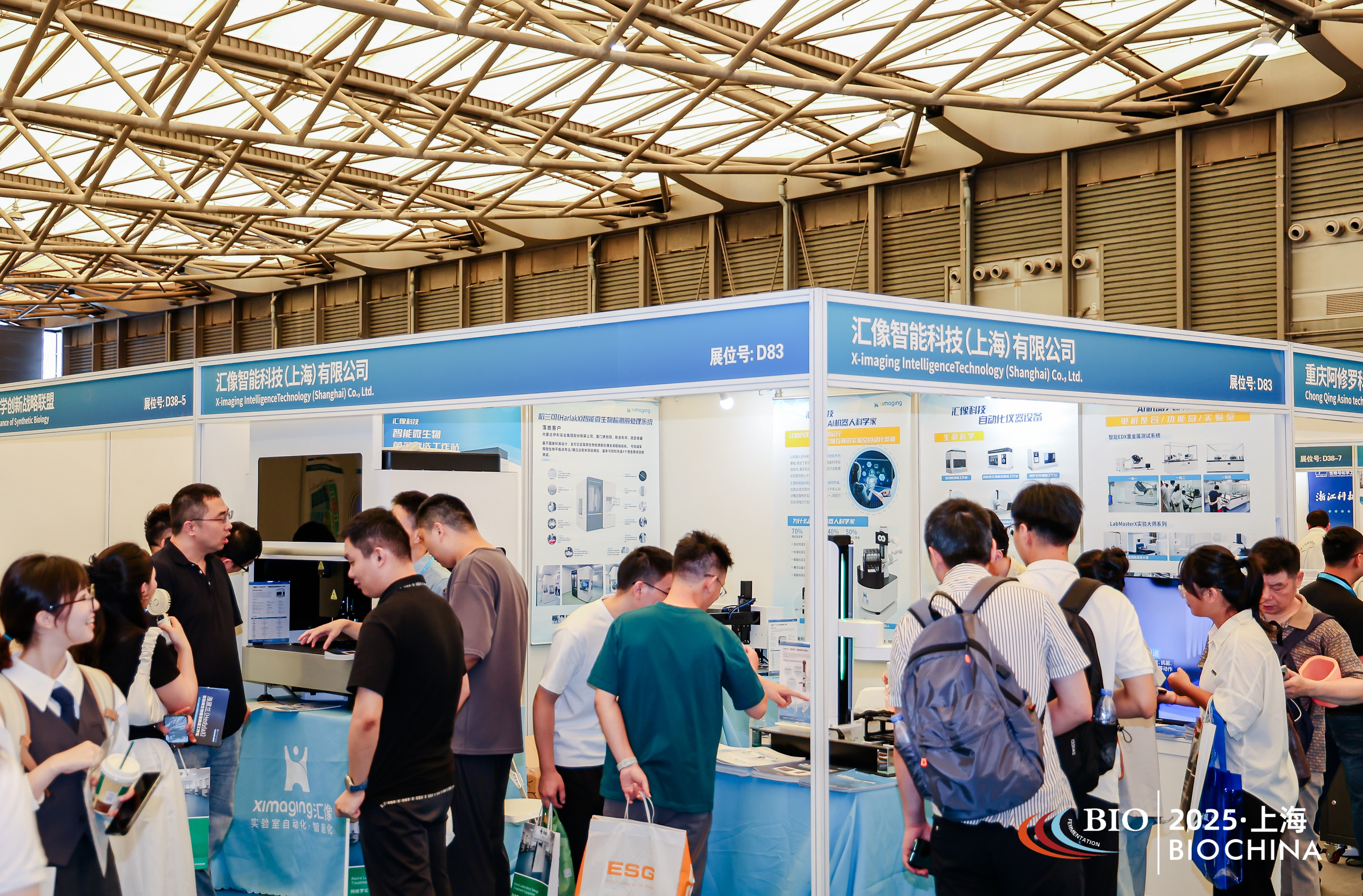 【ESG动态】南凌科技（300921.SZ）获华证指数ESG最新评级BB，行业排名第3