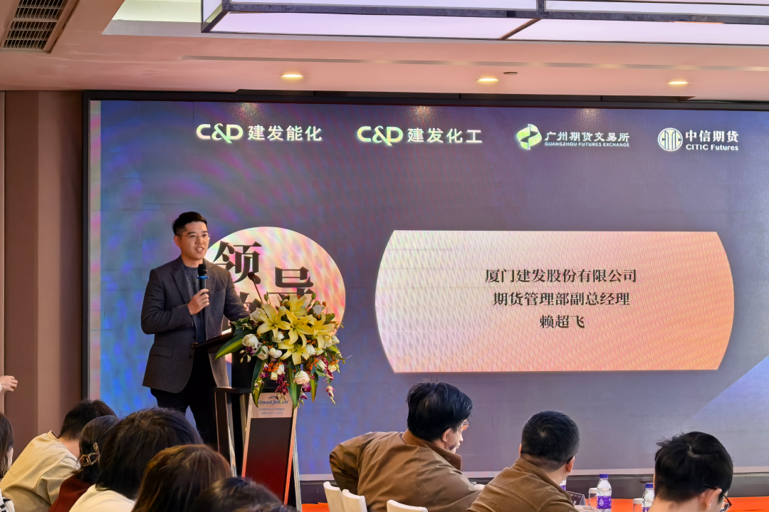 华富基金邓翔―― 碳酸锂配置窗口或提前 化工板块进入修复通道