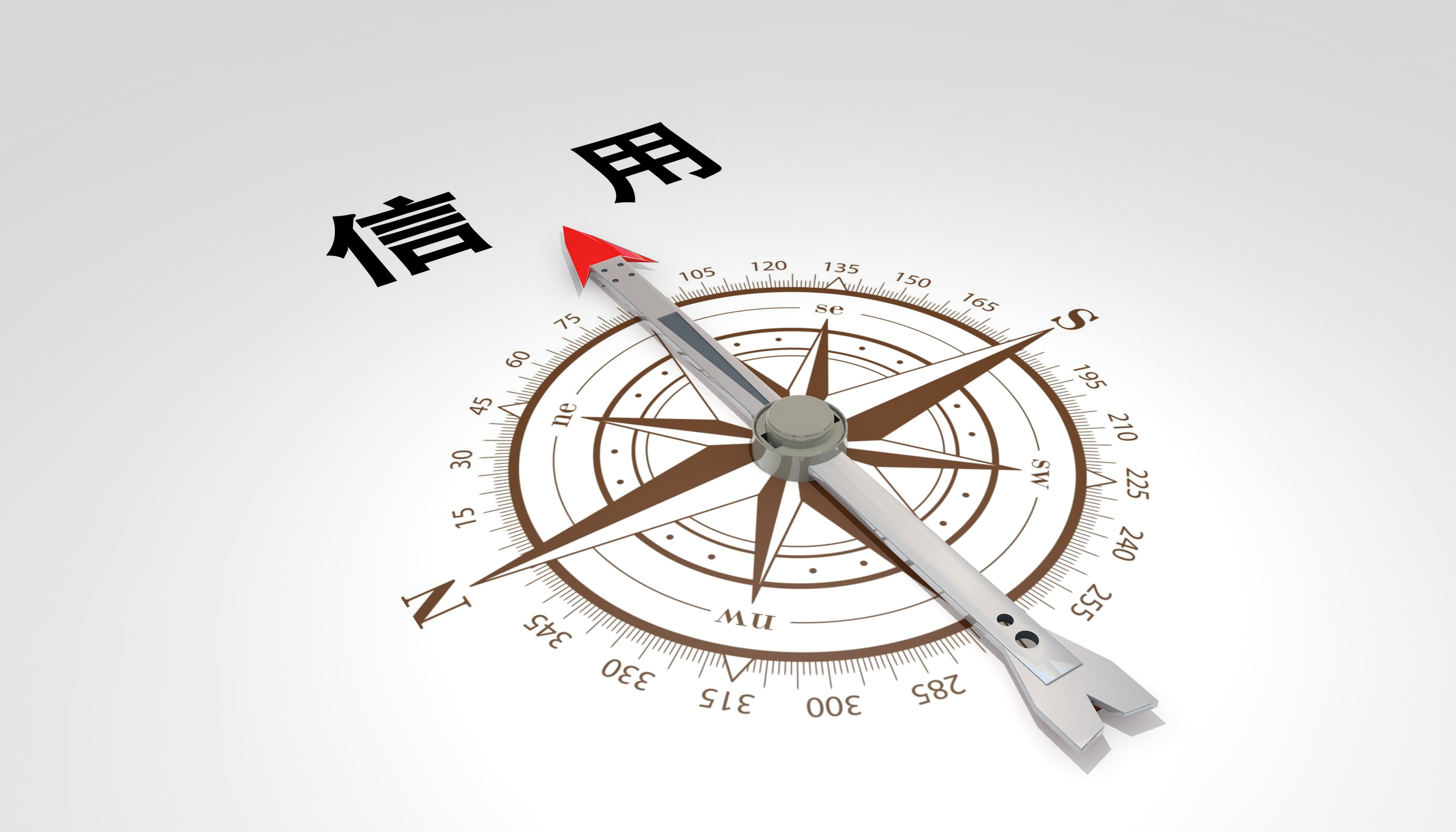 广发基金的十年探索：债券指数基金的千亿之路