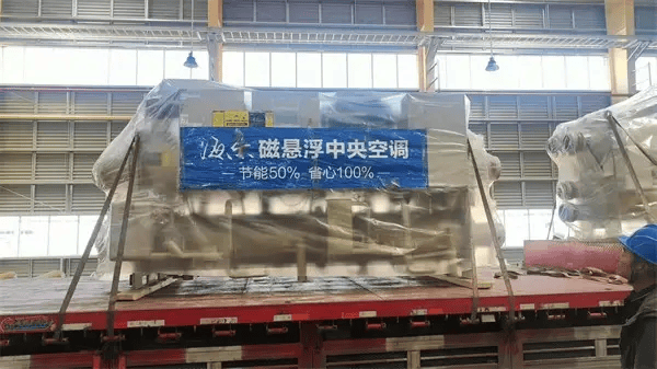 海尔暖通商用在热泵展发布AI新成果