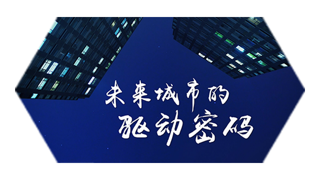 【ESG动态】宁波能源（600982.SH）获华证指数ESG最新评级B，行业排名第41