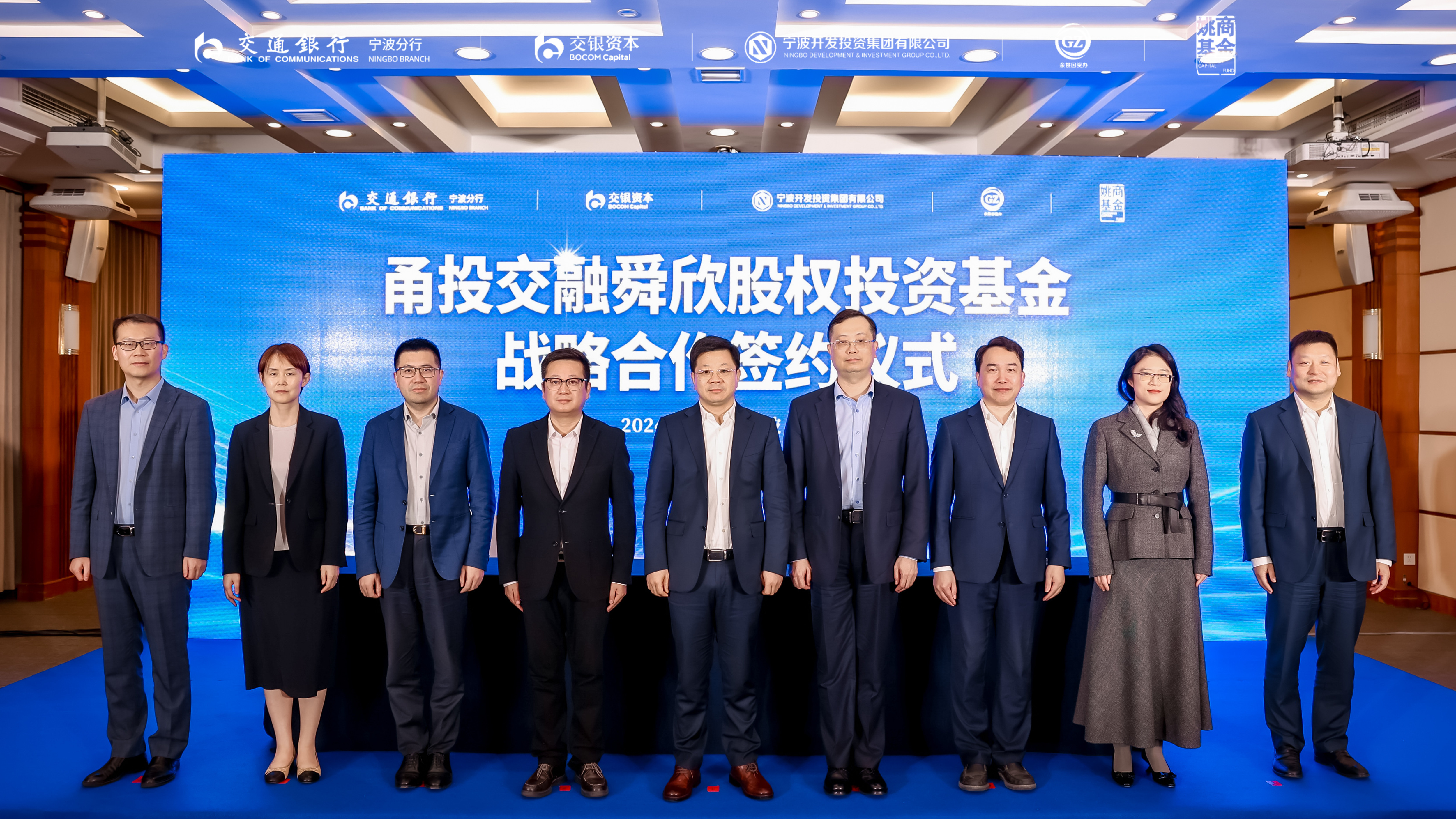 海南:做强天然橡胶产业发展基金 积极吸引国家级基金等长期资本参与