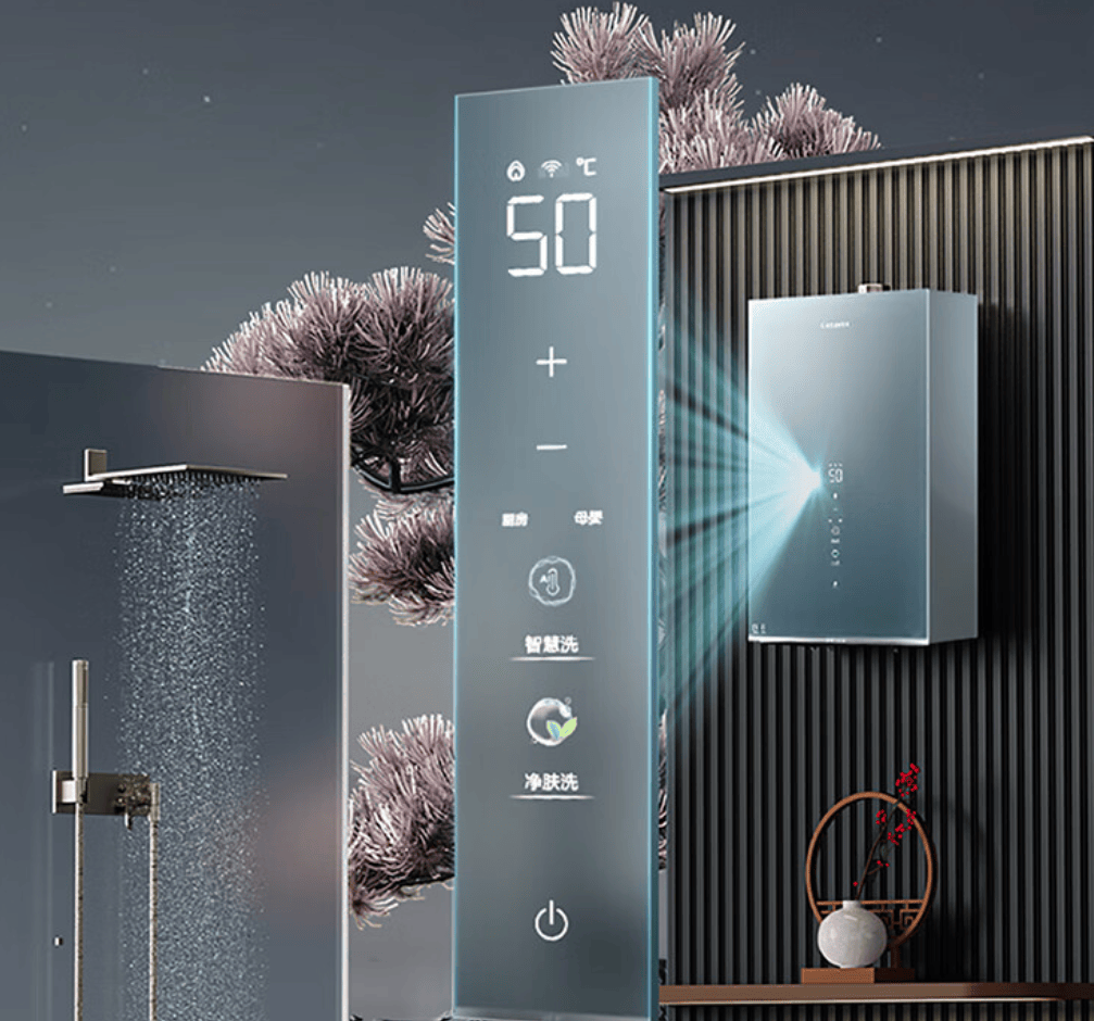 万和电气获得实用新型专利授权:“降噪壳体及燃气热水器”