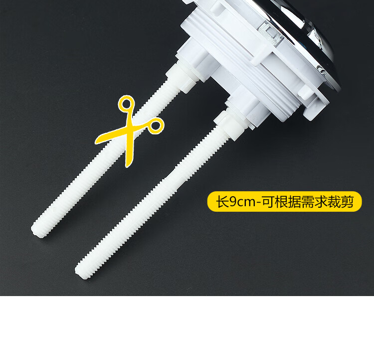 瑞尔特获得实用新型专利授权：“一种马桶扶手及坐便器”