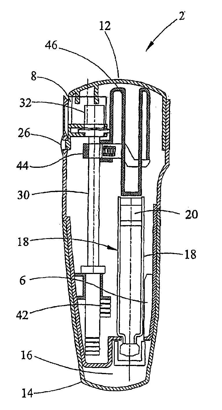安阳钢铁获得实用新型专利授权：“一种用于设备管理的防护装置”