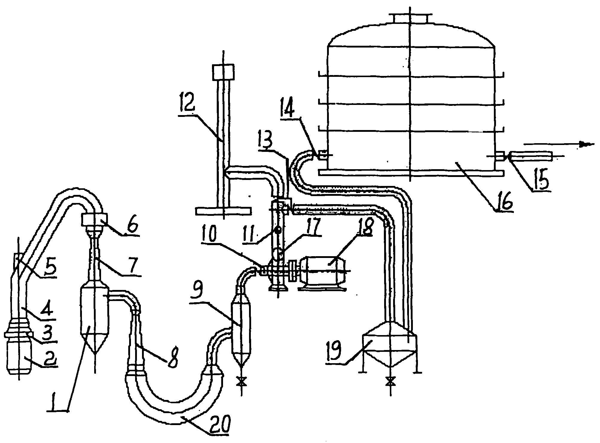 安阳钢铁获得实用新型专利授权：“一种用于设备管理的防护装置”