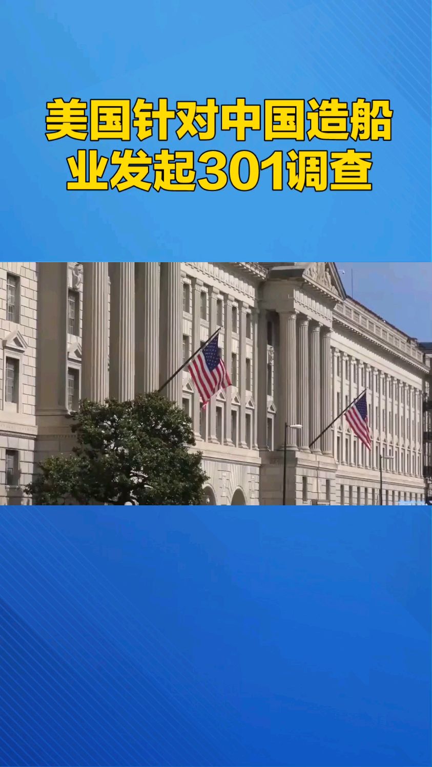 新华视评·关注数字消费乱象｜数字服务岂可强制“被套餐”？