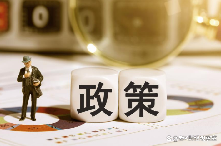 泰国烟草局目标在2026年实现12亿泰铢的出口收入