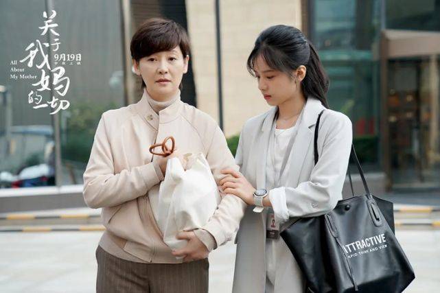 中影集团董事长傅若清与怀柔区委书记张强、区长梁爽座谈