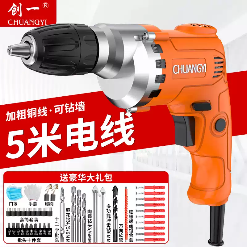 “25一创04”将于3月20日付息