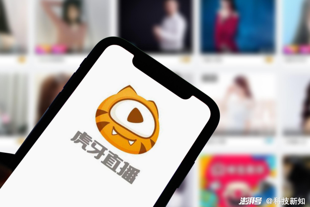 虎牙发布2025年Q4及全年财报：全年总收入增长7%至65亿元，四季度收入创新高