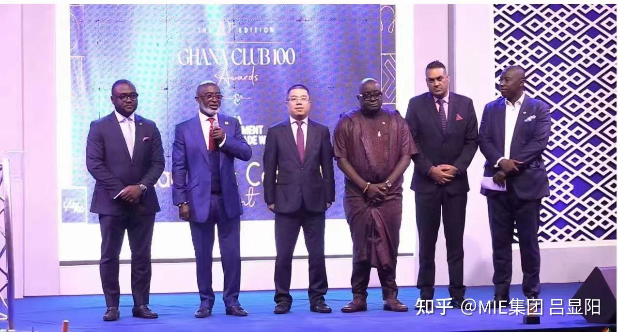 加纳改革可可采购模式