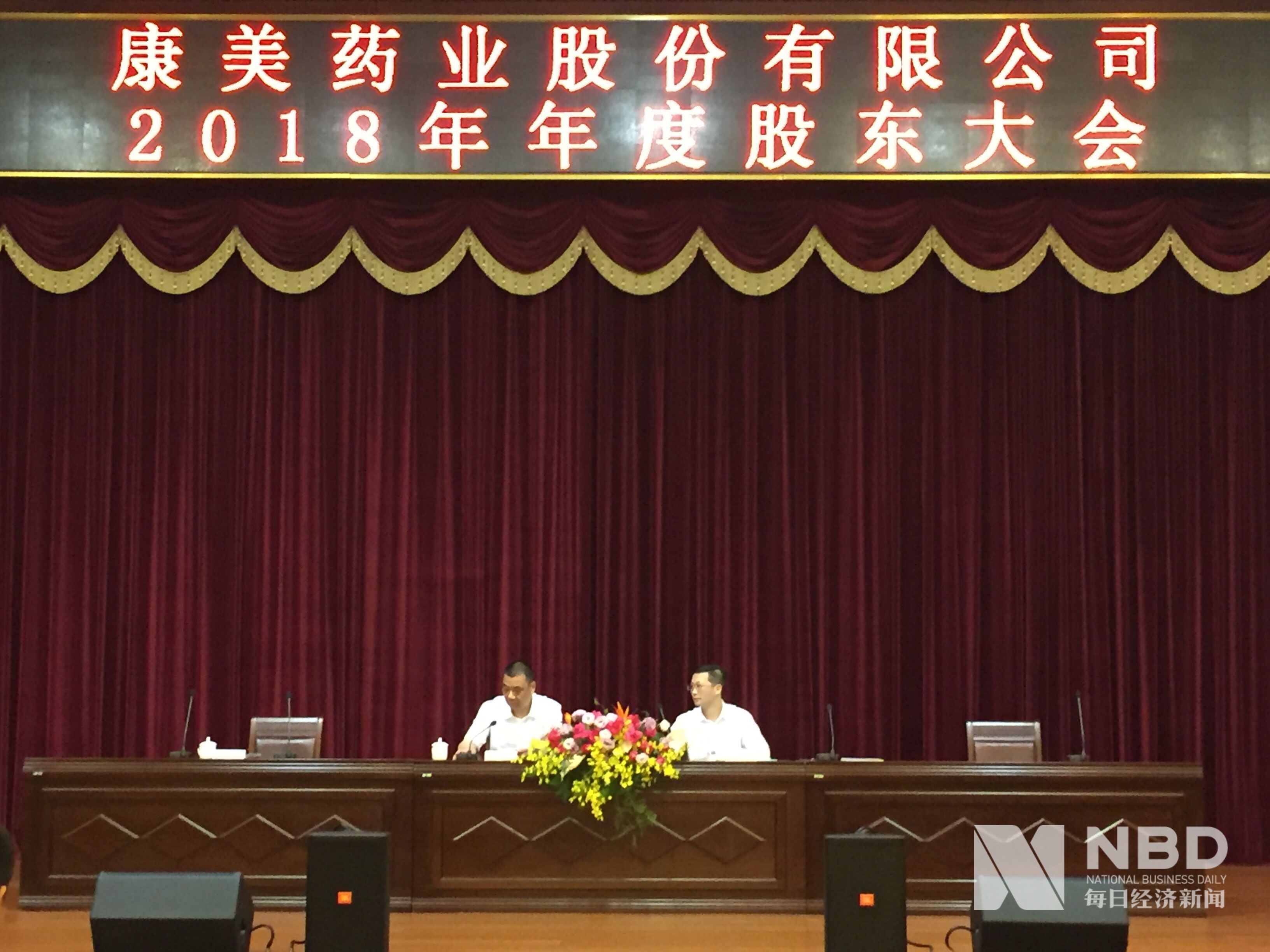 *ST天微“摘星脱帽”存变数，董事长巨万里收警示函