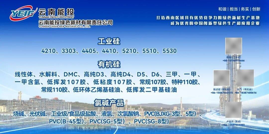 宏柏新材：关于实施“宏柏转债”赎回暨摘牌的第七次提示性公告
