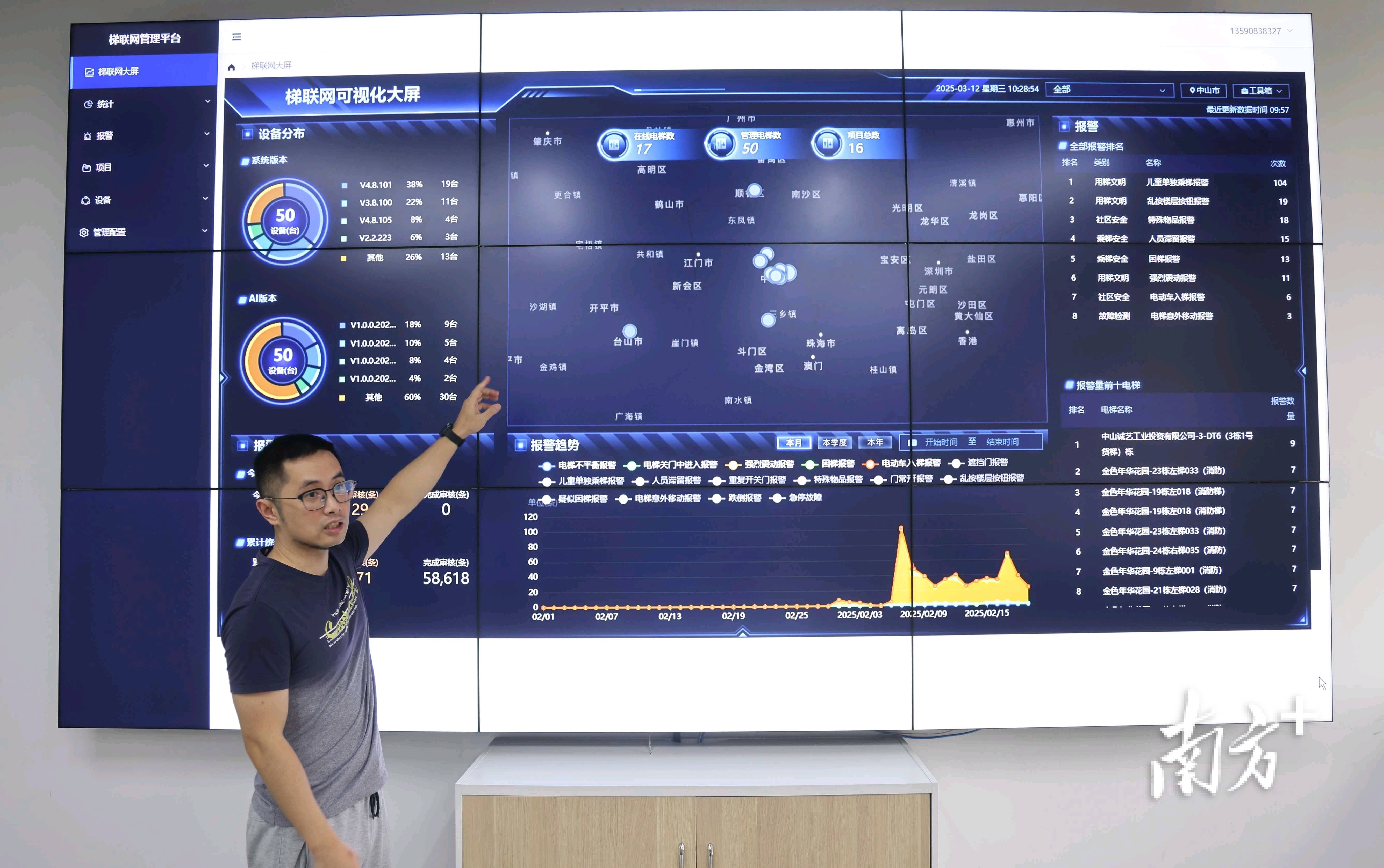 华为面向AI推理场景发布新一代AI数据基础设施