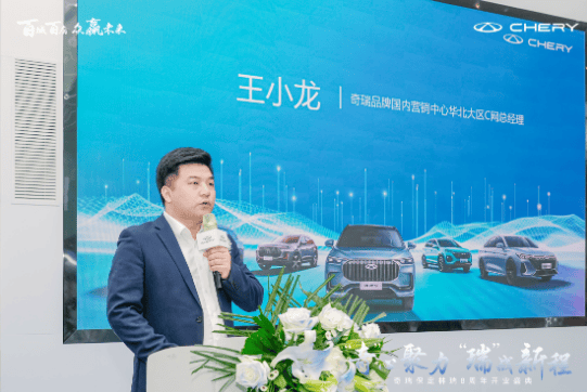 王小龙大使、何颖总领事出席“2026中新商务论坛”