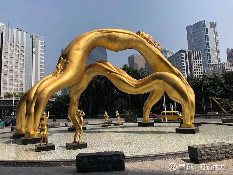 金房能源龙虎榜数据（3月17日）