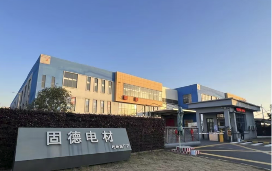 固德电材3月17日龙虎榜数据