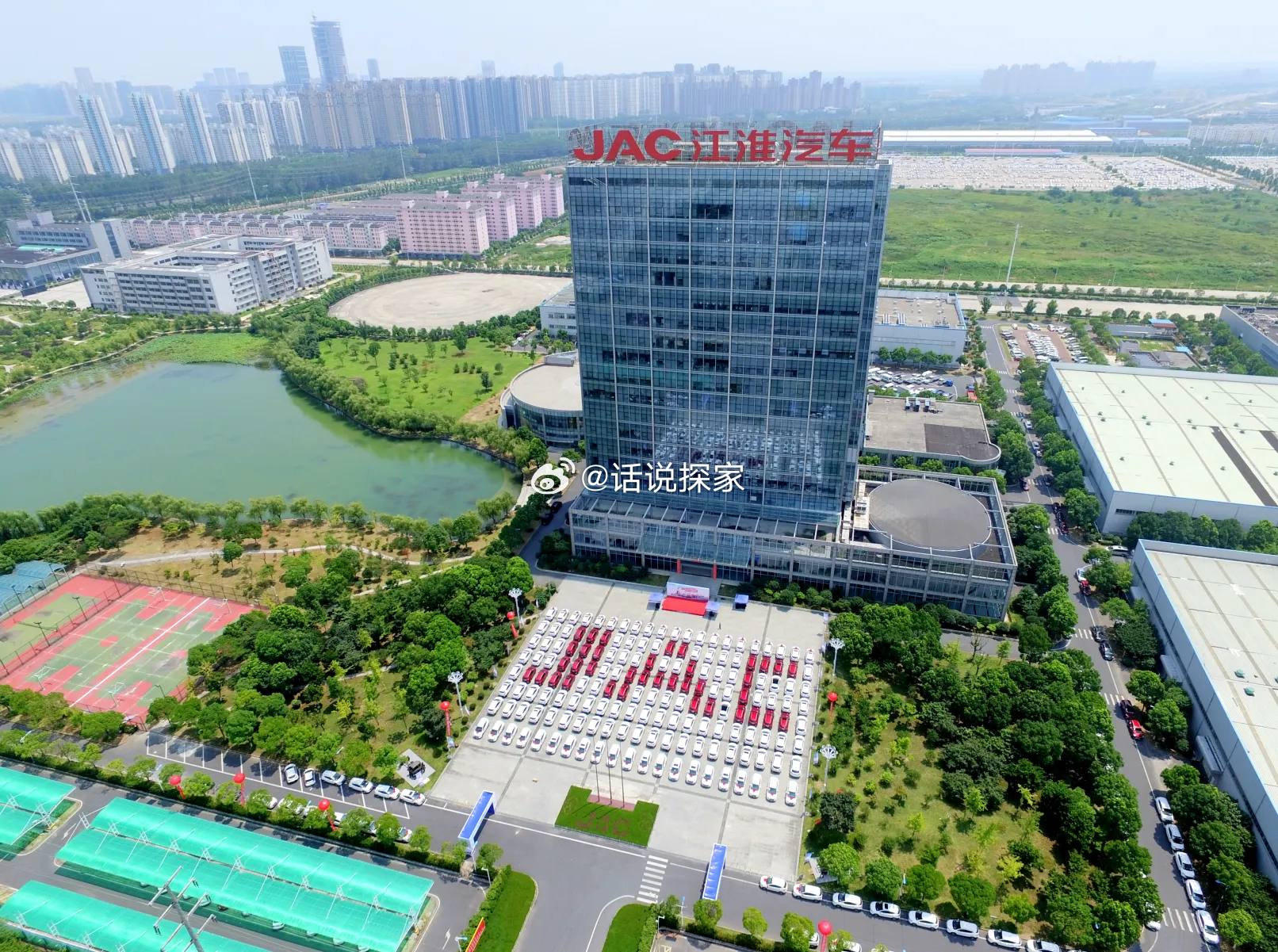 濮阳盛基控股集团拟发行7.5亿元公司债，获上交所受理