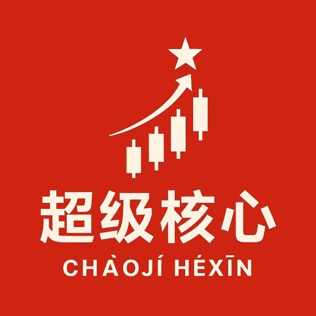 罗博特科再获量产化订单 子公司拿下4800万元晶圆测试设备合同