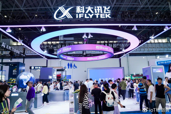 十八年扣非亏损魔咒未解，华升股份跨界押注算力赛道，标的公司曾对赌爽约