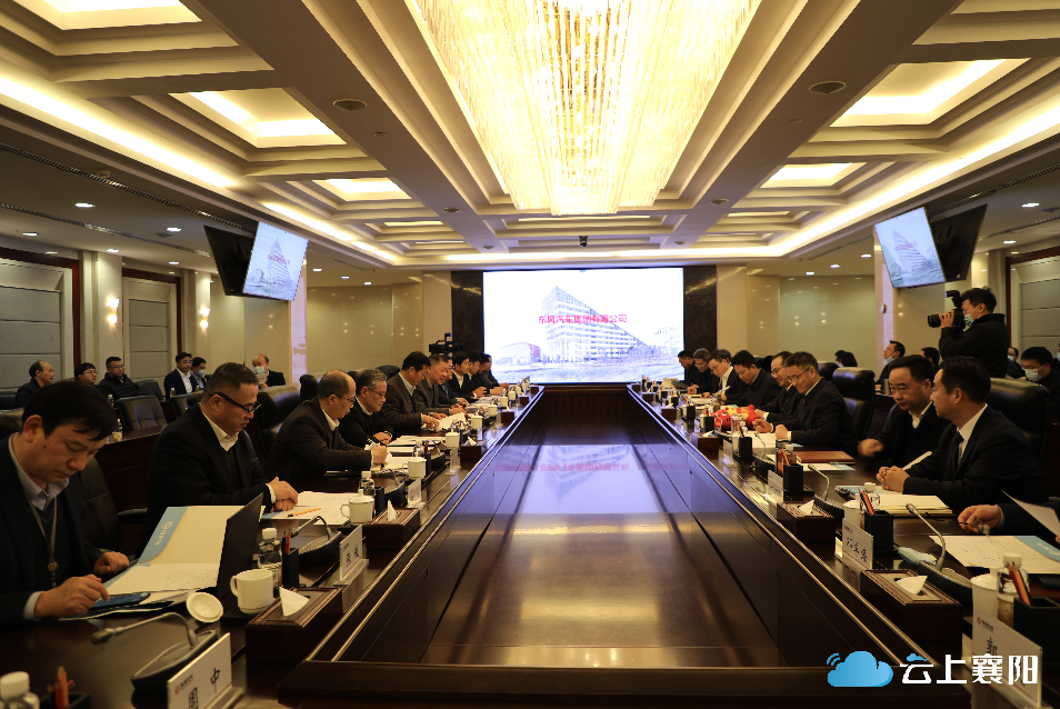 宇昂科技（430179）：拟收购襄阳高新科技有限公司所持宇昂科技有限公司全部股权