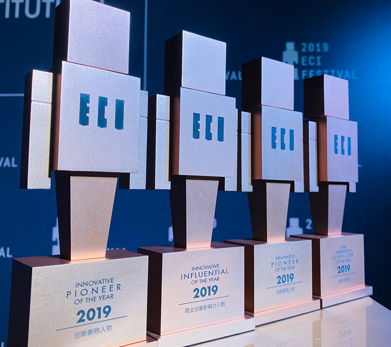 迪拜世界数字商务论坛开幕