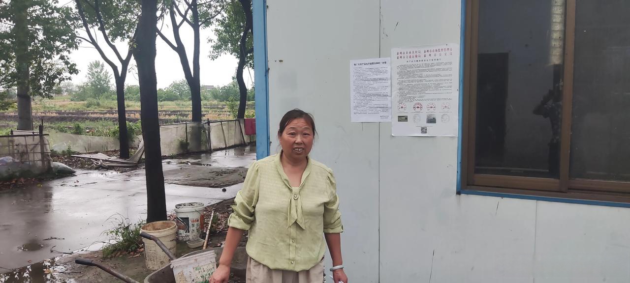 荣晟环保：关于实施“荣23转债”赎回暨摘牌的第四次提示性公告