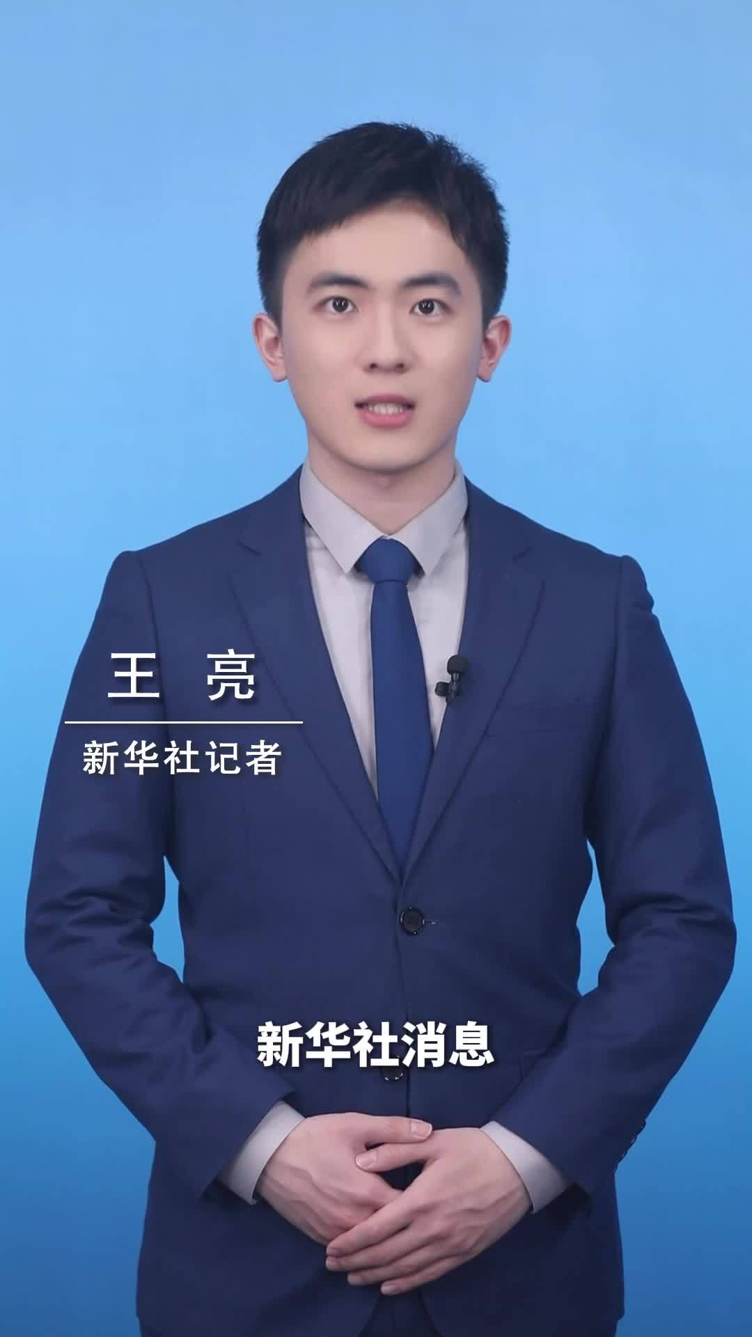 商务部新闻发言人就中德经贸合作情况答记者问