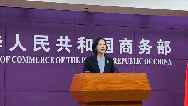 商务部新闻发言人就中德经贸合作情况答记者问