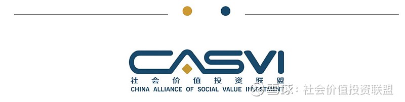 【ESG动态】汉桑科技（301491.SZ）获华证指数ESG最新评级CCC，行业排名第98