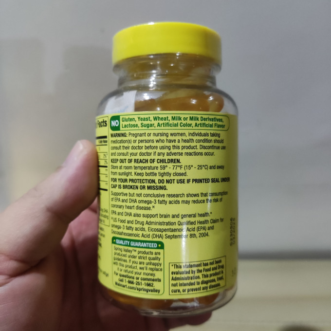 欧林生物3月18日龙虎榜数据