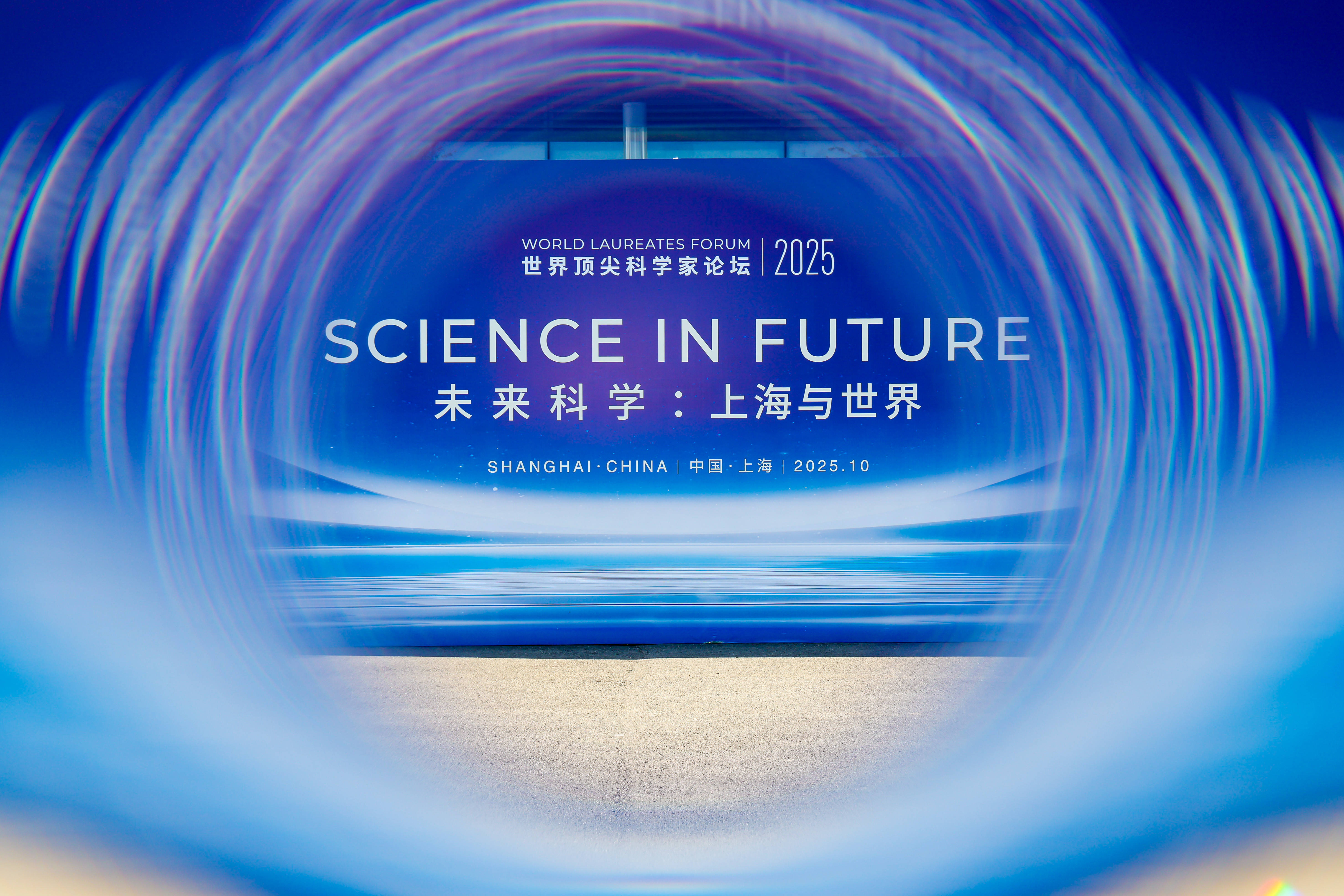 韩国推进制造业人工智能转型