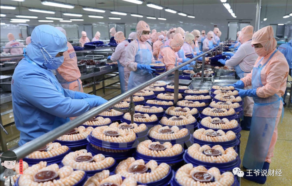 越南对欧盟果蔬出口四年增长三倍