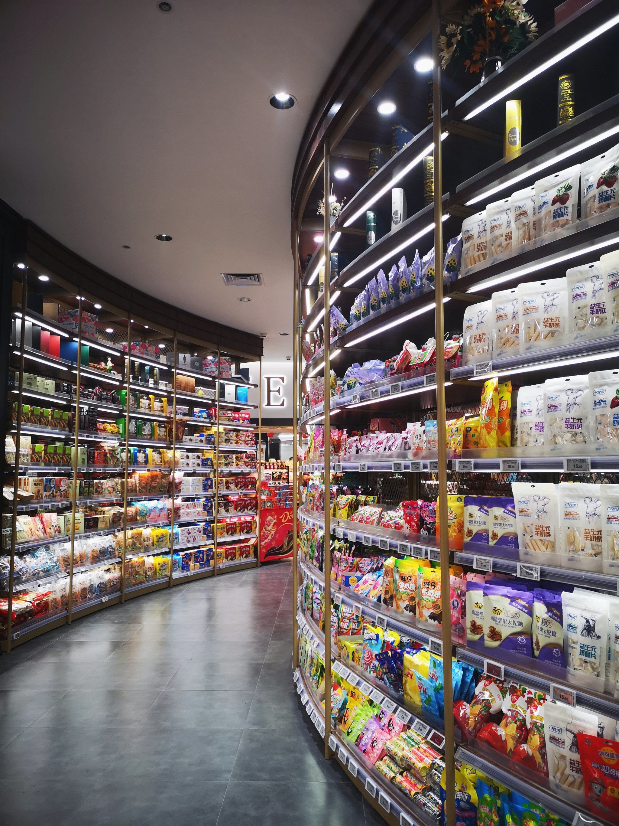 武商集团：武商梦时代与南昌武商MALL项目目前仍处于正常市场培育阶段