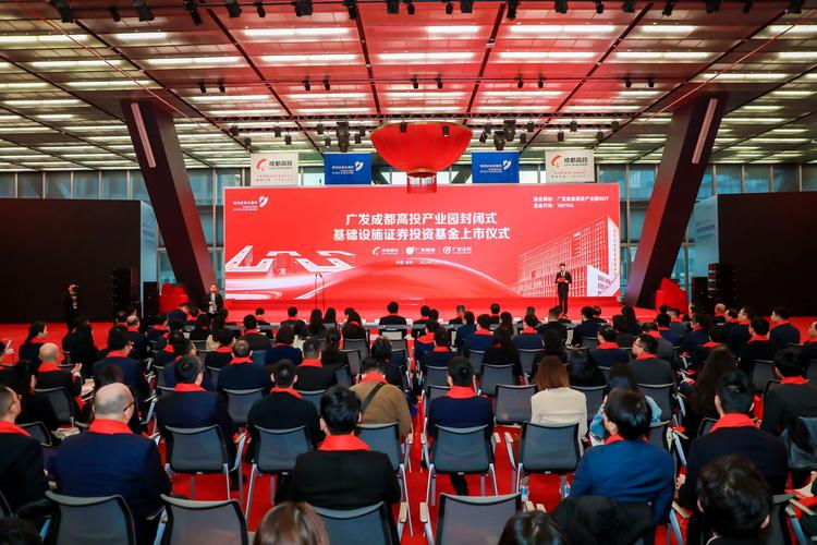 从“传统基建”向“新基建”跃迁 ！公募REITs里程碑事件，润泽科技REIT顺利上市