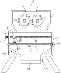 良信股份获得实用新型专利授权：“一种脱扣装置及断路器”