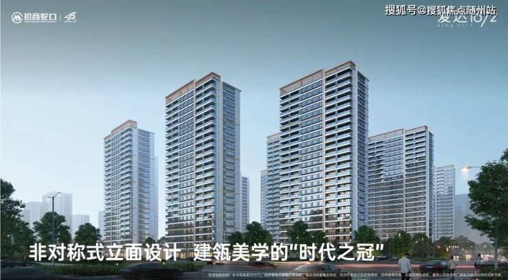 新对话·金顶之约丨问天·星途与山路