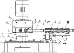 比亚迪获得实用新型专利授权：“转子铁芯、转子总成、电机、驱动总成和车辆”
