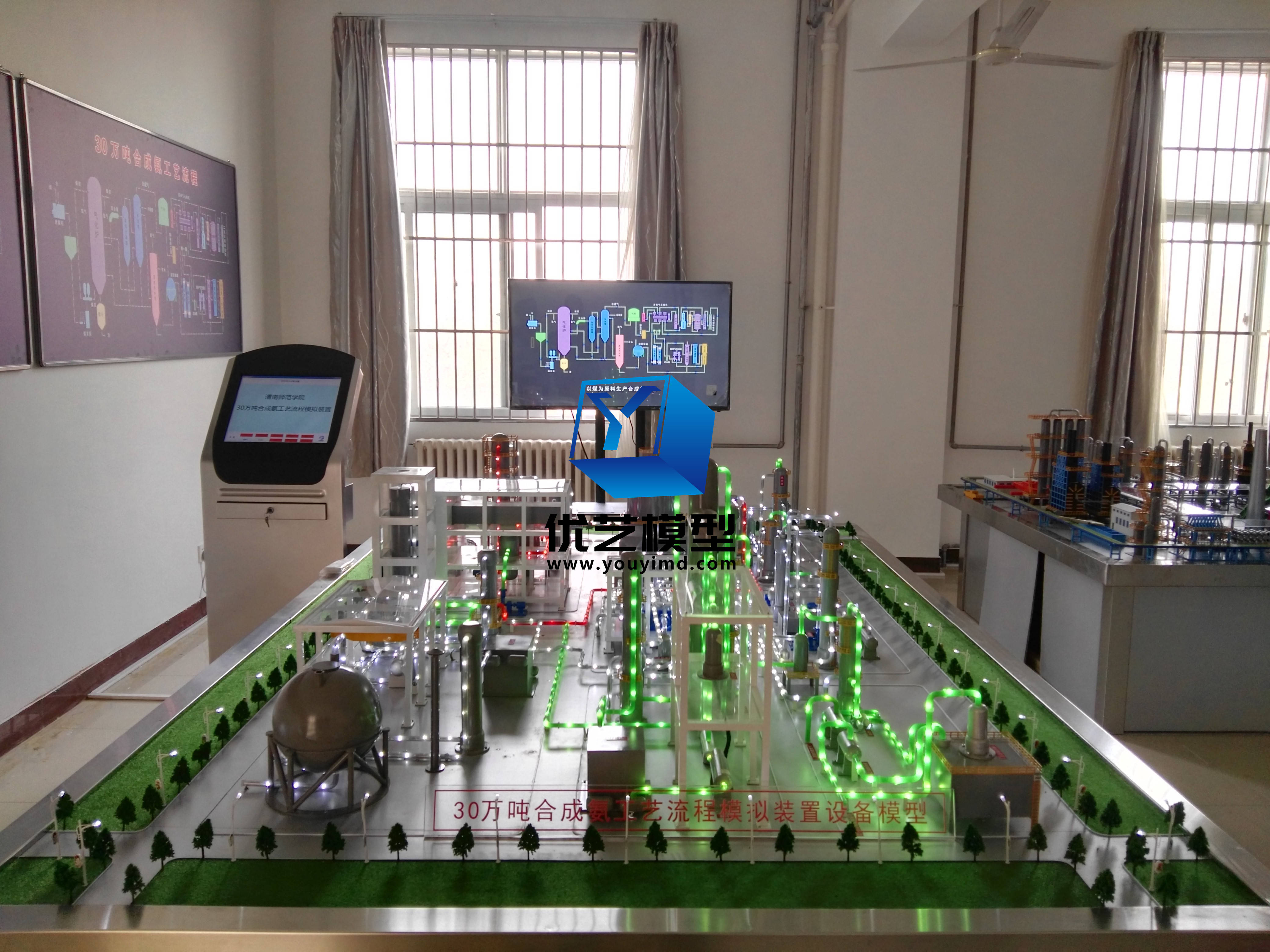 云图控股：全资子公司70万吨合成氨项目建成试生产