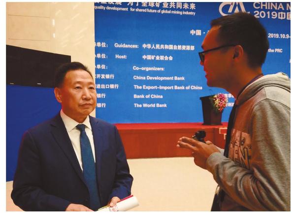 800亿市值股将易主？内蒙富豪李金阳拟卖赤峰黄金